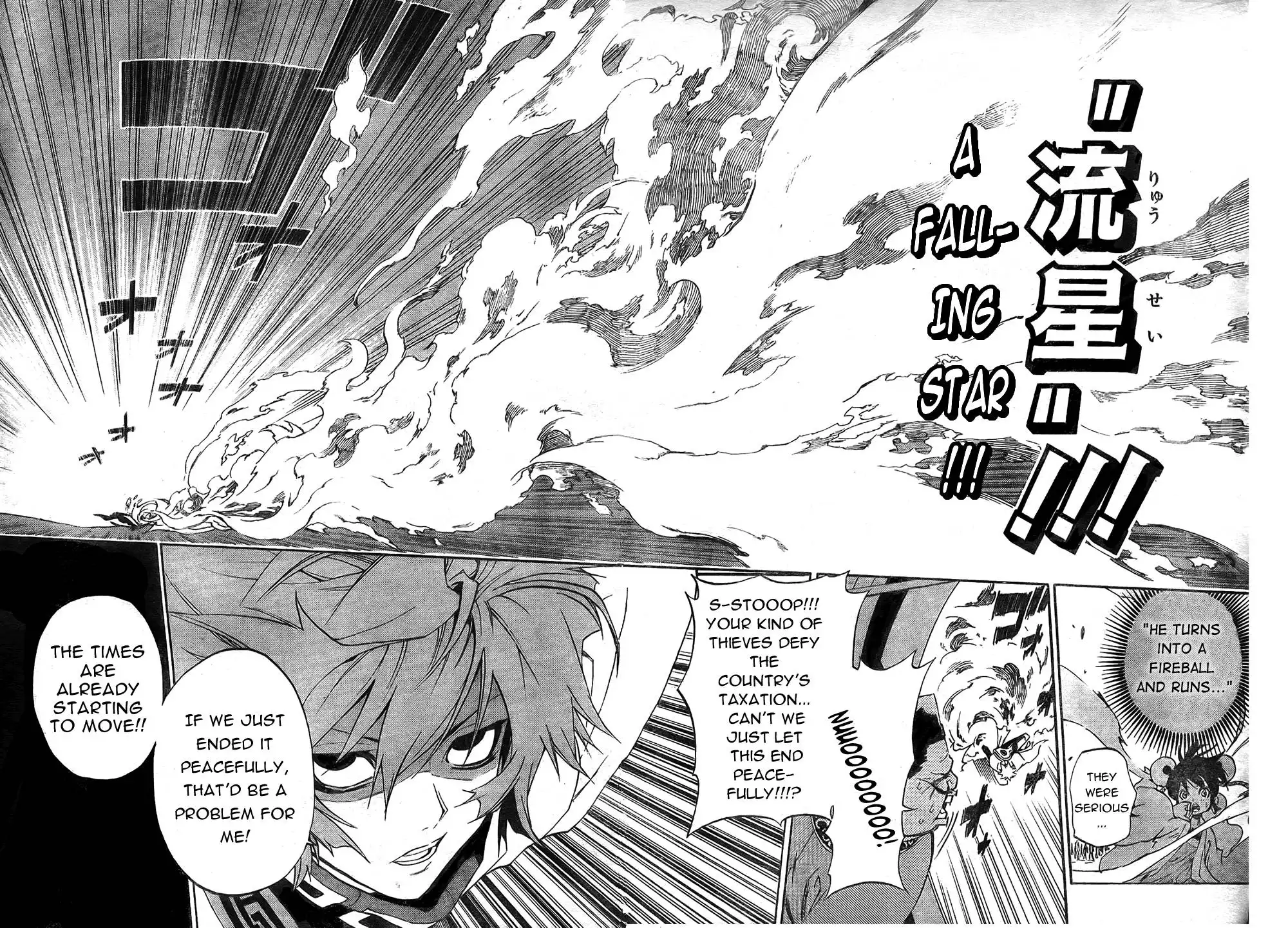 Akaboshi - Ibun Suikoden Chapter 1 46